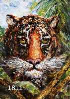 UNGER, WOLFGANG HEINZ, GEB. 1929 HALLE/SAALE, KOPF EINES TIGERS, ÖL/MAL- KARTON, RE. U. SIGN., CA. 30 X 24 CM, R.