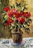 UNGER, WOLFGANG HEINZ, GEB. 1929 HALLE/ SAALE, STILLEBEN MIT BLUMENTOPF, ÖL/MAL- KARTON, RE. U. SIGN., CA. 30 X 24 CM, R.