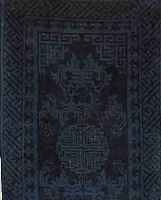 PEPEKING, CHINA, 119 X 67CM, EHZ 2-3 FLOR WOLLE, UM 1930