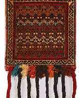 AFAFSCHAR TASCHE,PERSIEN CA 28 X 27 CM. .CA 40 JAHRE.EHZ 2.