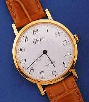 GLASHÜTTE HERRENARMBANDUHR, DEUTSCHLAND UM 1982, METALL HARTVERG., BODEN GEDR., EMAIL- FARB. KONTRASTZIFFERBL., DAMENFORMANKERW., GUB KAL. 09/20, ...