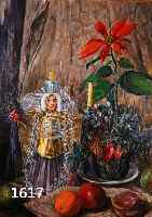 GRUBE, E., FRANKFURTER KÜNSTLER, STILLEBEN MIT OBST, GESTECK UND WEIHNACHTS- ENGEL, ÖL/LWD, LI. U. SIGN., CA. 75 X 65 CM, R