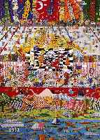 RIZZI, JAMES, BE MAGICAL, DREIDIMENSIONALE FARBLITHOGRAPHIE, HANDSIGN. UND NUM. AIP XLI/L, CA. 65 X 45 CM, PP, U.GL., R.
