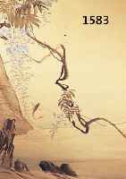 ROLLROLLBILD, JAPAN, UM 1860-70, FEINE AQUARELL- MALEREI AUF PAPIER MIT SEIDENBROKATEIN- FASSUNG, SIGNIERT, CA. 110 X 49 CM, GESAMT- MAß CA. 160 ...