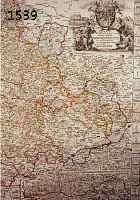 ALTKOLOR. KUPFERSTICHK. V. HOMANN, CA. 1740, DUCATUS WURTENBERGICI, MIT EINER KL. GA VON TÜBINGEN RE. AM RAND, 38 WAPPENDAR- STELLUNGEN, UNTEN ...