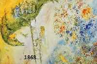 Chagall, Marc, 1887-1985, vier Farboffsets aus: Ballett von 1969 nach Aquarellen von 1942, Mourlot Paris, DoppelblÄtter mit Bugfalten