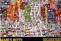 RIZZI, JAMES, KONVOLUT AUS ZWEI PLAKATEN: 1 X GRAVER GALLERY DENVER COLORADO 1983, RE. U. HANDSIGNIERT, CA. 61 X 71 CM; 1 X WOMEN WHO WORK OUT, ...