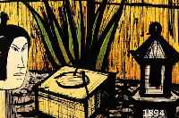BUFFET, BERNARD, 1928-2000, ZWEI DOPPEL- BLATTGROßE FARBLITHOGRAPHIEN AUS: EINE REISE NACH JAPAN, MOURLOT PARIS 1981, AUFLAGE 180 UND 20 ...