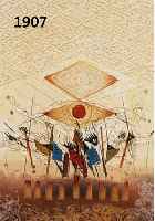DUSSAU, GEORGES, GEB. 1947 CHALON SUR SAONE, LE SOLEIL DES LOUPS, DREI FARB-PRÄGE-RADIERUNGEN, HANDSIGN., NUM. 77/99, JE CA. 18 X 25 CM