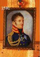 MINIATURMALEREI, DEUTSCH, UM 1810, PORTRÄT EINES PREUSSISCHEN OFFIZIERS, GOUACHE AUF PAPIER, CA.6 X 4,5 CM, U.GL., R.