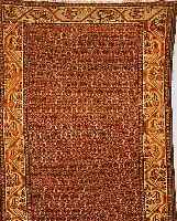 SARAB, PERSIEN, 194 X 109CM, EHZ 3 FLOR WOLLE, UM 1950