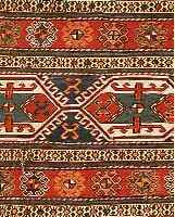 SHIRWAN SUMAGH.CA 50 X 50 CM..EHZ 2. UM 1920.