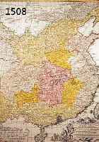 KONVOLUT VON 2 KARTEN CHINA, 1.) ALTKOLOR. KUPFERSTICHK. V. HOMANN ERBEN CA. 1745, REGNI SINAE VEL SINAE PROPIAE, MIT ÜBERGR. PRACHT- VOLLER ...