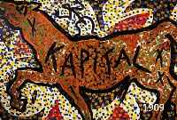 PENCK, A.R., GEB. 1939, FARBOFFSET, HANDSIGNIERT, CA. 59 X 84 CM