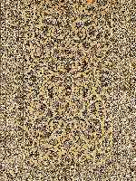 NAIN FEIN,PERSIEN CA 218 X 132 CM..KORKWOLLE MIT SEIDE.CA 1 MIO KN/QM.EHZ 1-2.