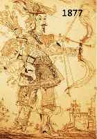 DITTRICH, SIMON, ZWEI FARBRADIERUNGEN: ROBIN HOOD, HANDSIGN., BETITELT UND NUM. 124/150, CA. 39 X 29 CM, BISCHOF, HANDSIGN., BETITELT UND BEZ.: ...