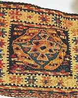 OSTKURDISCHE KLEINTASCHE, 25 X 29CM, WOLLE AUF WOLLE, EHZ 2-3, UM 1940,