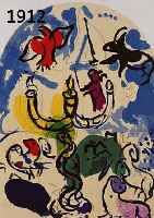 CHAGALL, MARC, DREI FARBLITHOGRAPHIEN AUS DER REIHE JERUSALEMER FENSTER, A.SAURET, MOURLOT PARIS 1962, JE CA. 20 X 15 CM