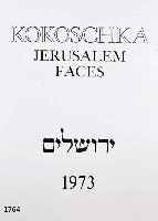 KOKOSCHKA, OSKAR, 1886-1980, JERUSALEM FACES, MAPPE MIT 6 LITHOGRAPHIEN VON 1973, PORTRÄTS VON: GOLDA MEIR, DR. SHIMON AGRANAT, PATRIARCH ...