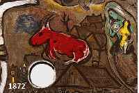 CHAGALL, MARC, 1887-1985, FARBLITHOGRAPHIE VON 1950, IM STEIN SIGN. UND DAT., CA. 51 X 36 CM, PP, DAZU: FARBLITHOGRAPHIE VON 1950, UNTER DER ...