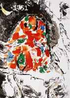 CHAGALL, MARC, FARBLITHOGRAPHIE, CA. 48 X 34 CM, PP