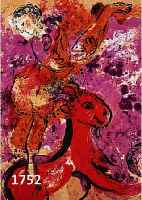 CHAGALL, MARC, FARBLITHOGRAPHIE, CA. 39 X 50 CM