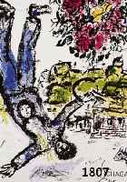 KONVOLUT AUS ZWEI FARBLITHOGRAPHIEN: MARC CHAGALL UND JOAN MIRO, CA. 26 X 33 CM UND 26 X 36 CM, PP
