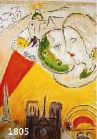 CHAGALL, MARC, PARIS VIEW, FARBLITHOGRAPHIE VON DER KIBBUZ COLLECTION ISRAEL, GEDRUCKT VON GREBEL ISRAEL 1979, CA. 57 X 70 CM