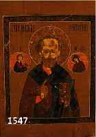 IKONE, RUSSLAND, UM 1880-90, HL. NIKOLAUS, IN MEDAILLONS MARIA UND JESUS, TEMPERA AUF HOLZ, KRAKELIERT, REST., CA. 30.5 X 26 CM