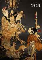 WANDBILD, JAPAN, UM 1910, SEIDE, REICHE BUNTE STICKEREI VON ZWEI FRAUEN U. STANDARTEN- TRÄGER, M. 149 X 94 CM