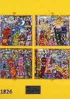 Rizzi, James, geb. 1950 New York, vier CD's: Night, Day, Love und Fun,
