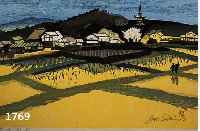 SEKINO, JAPANISCHER KÜNSTLER, 1. HÄLFTE 20. JH., FARBHOLZSCHNITT, LANDSCHAFT MIT DORF, HANDSIGNIERT, CA. 32 X 45 CM, U.GL., R.