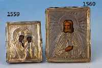 Reiseikone, Russland, um 1890/1900, Heili- ger, Silberoklad, ca. 6.5x5.5 cm, l. Alterssp.