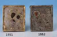Reiseikone, Russland, um 1870-1900, Heiliger mit Dom, Silberoklad, 6.5x6cm, l. Alterssp.