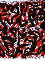 Penck, A.R., geb. 1939, Konzert, Farbsieb- druck auf BÜtten von 1984, handsign. und num. H.C. 2/5, ca. 48 x 46 cm, u.Gl., R.