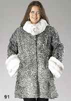 Persianerlongjacke, Gr. 40/42, hellgrauer Persianer, Manschetten und Kragen aus weiß-grauem Chinchilla, moderner Schnitt bunt gemustertes ...