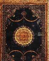 Amritza(Agra) fein, Indien, um1850, Wolle auf Baumwolle, ca. 200 x 149 cm, Ehz 5-6