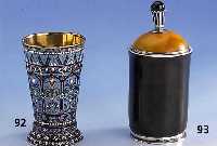Porzellanbecher mit Bernsteindeckel, deutsch 30er Jahre, SBM, Porzellankorpus und Griff KBM Berlin um 1935 !!!, Innen weißes Porzellan und ...