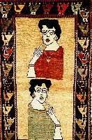 Gabbeh Alt, Persien, ca. 50 Jahre, Wolle auf Wolle, ca. 200 x 120 cm, SchÄtzwert: 1400.- EURO, Ehz 3
