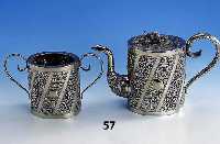 Teekanne und Zuckerschale, 925er Silber, Handarbeit, reich floral verziert, Kanne mit DeckelbekrÖnung in Form eines vollpla- stischen Elefanten, ...