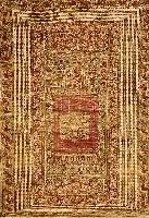 Giordes, TÜrkei, um 1800, Wolle auf Wolle, ca. 242 x 149 cm EHZ:4.SchÄtzwert:3500 EURO.