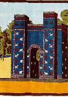 BrÜcke, Irak, ca. 10 Jahre, Wolle auf Baumwolle, ca. 113 x 84 cm, SchÄtzwert: 550.- EURO, EHZ: 2, Rand eingerollt
