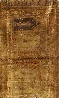 Kaiseri, TÜrkei, um 1900, reine Naturseide, ca. 224 x 81 cm, SchÄtzwert: 1800.- EURO, EHZ: 3-4