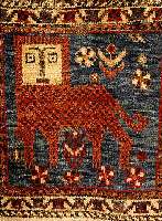 Tasche Afschar, Persien, ca. 50 Jahre, Wolle auf Baumwolle, ca. 38 x 37 cm, SchÄtzwert: 450.- EURO, EHZ: 2