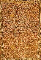 Senneh Kelim fein antik, Persien, um 1860, Wolle auf Wolle, ca. 187 x 133 cm, SchÄtzwert: 5500.- EURO, EHZ: 3, 4 Stellen restauriert