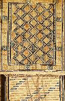 Satteltasche Cicim, Kaukasus, ca. 80 Jahre, Wolle auf Wolle, ca. 120 x 45 cm, SchÄtzwert: 850.- EURO, EHZ: 3