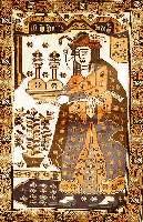 Ghochan, Persien, ca. 30 Jahre, Wolle auf Baumwolle, ca. 142 x 95 cm, EHZ: 2