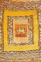 Ofendecke, Persien, um 1930, Wolle auf Wolle, ca. 116 x 98 cm, SchÄtzwert: 950.- EURO, EHZ: 3