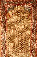 Koliai, Persien, ca. 30 Jahre, Wolle auf Baumwolle, ca. 508 x 100 cm, SchÄtzwert: 950.- EURO, EHZ: 2-3
