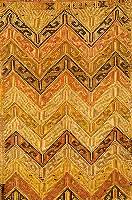 Cicim Kelim, ca. 50 Jahre, Wolle auf Wolle, ca. 283 x 88 cm, SchÄtzwert: 750.- EURO, EHZ: 4